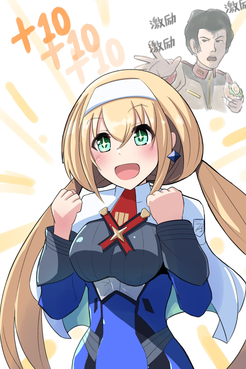 +_+, 1girl, absurdres, breasts, capelet, earrings, fukkatsu_saisei_kaijin, green_eyes