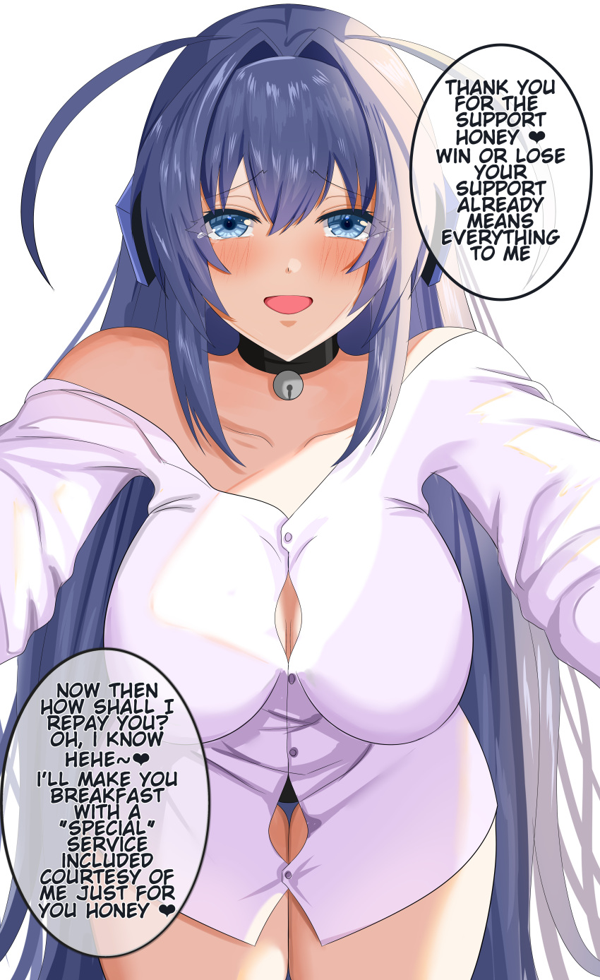 1girl, absurdres, azur_lane, black_choker, blue_eyes, borrowed_garments, button_gap, choker, eyebrows_visible_through_hair, highres, leaning_forward, long_hair, looking_at_viewer, new_jersey_(azur_lane), open_mouth, purple_hair, second-party_source, shirt, simple_background, solo, speech_bubble, toy_bits, very_long_hair, white_background, white_shirt
