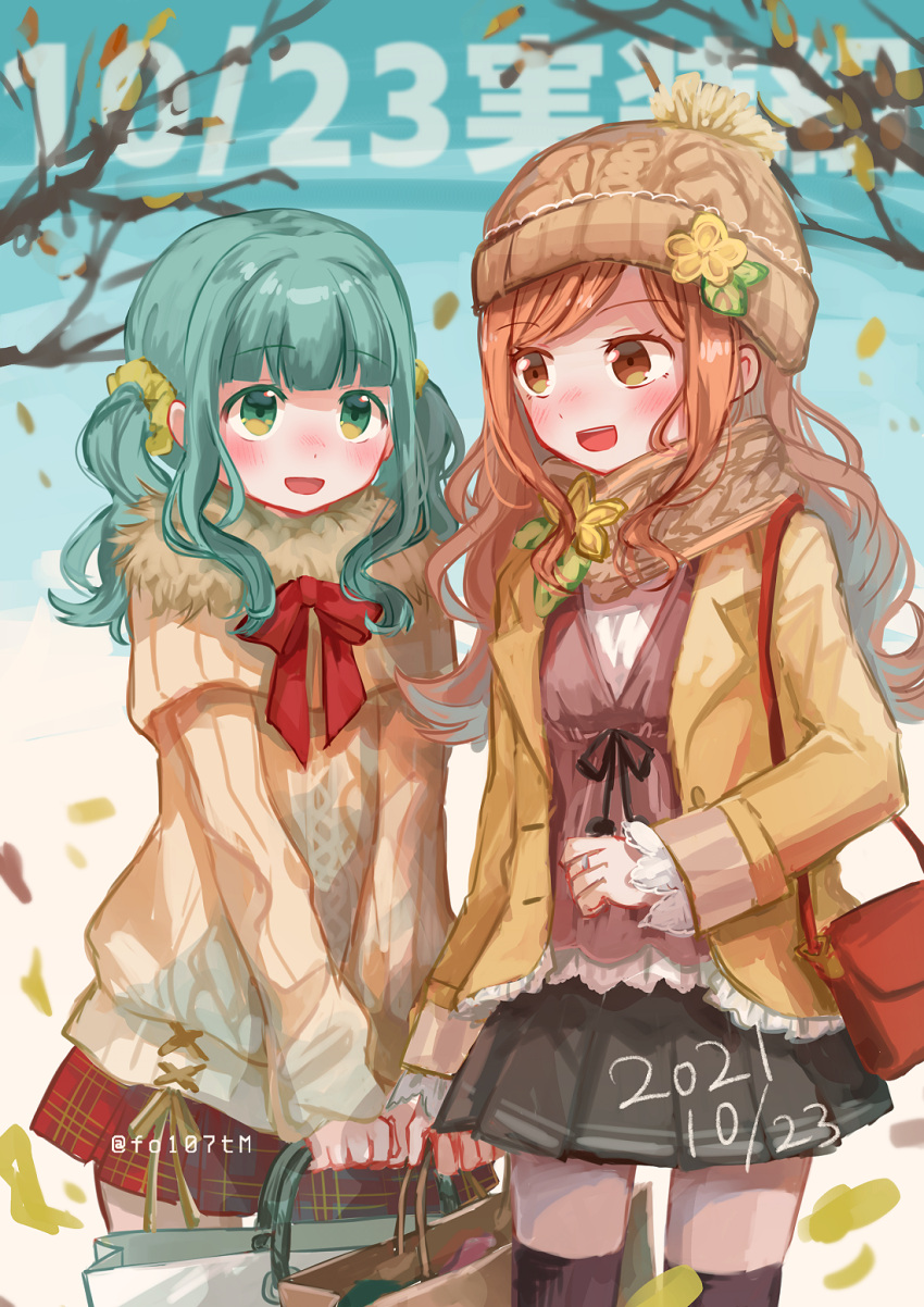 2girls, :d, autumn, autumn_leaves, bag, brown_eyes, eri_aimi, futaba_sana