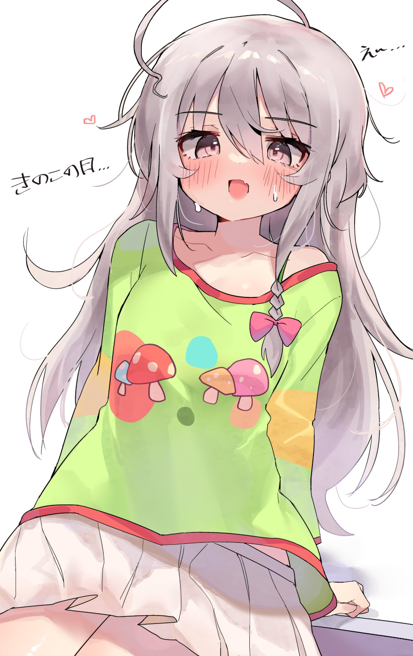 1girl, absurdres, ahoge, bangs, blush, braid, commentary_request, eyebrows_visible_through_hair