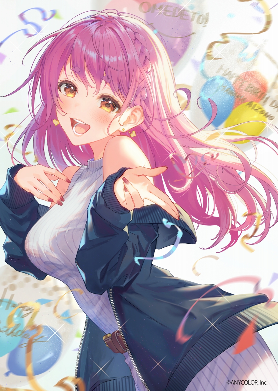 1girl, :d, aizono_manami, balloon, bangs, bare_shoulders, belt, black_jacket