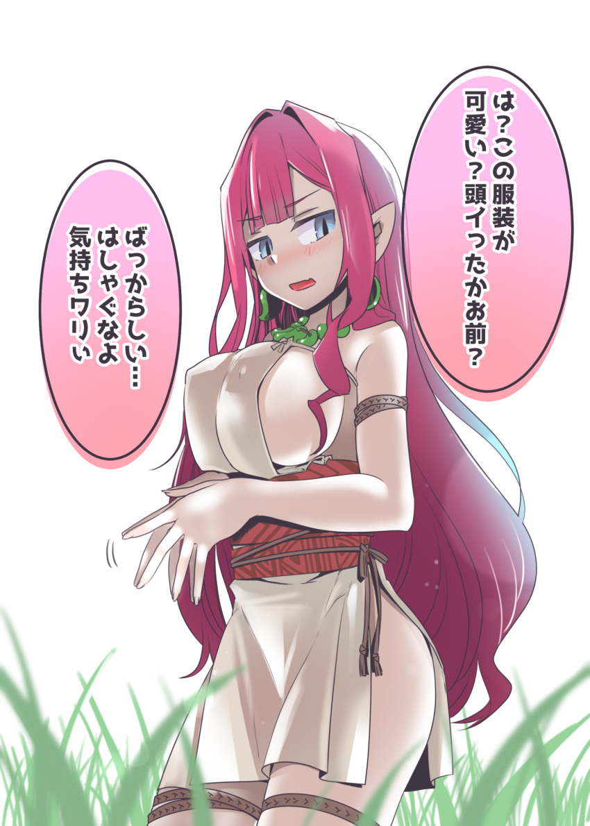 1girl, bangs, bare_shoulders, blush, body_markings, breasts, cosplay, dress