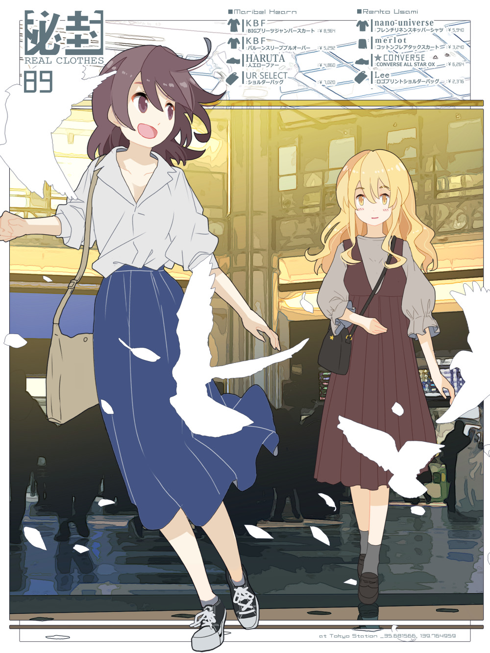 2girls, 6+others, bird, blonde_hair, blue_skirt, blush, brown_dress, brown_eyes