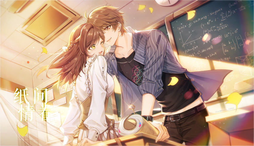 1boy, 1girl, :d, bangs, belt, belt_buckle, black_pants, black_shirt