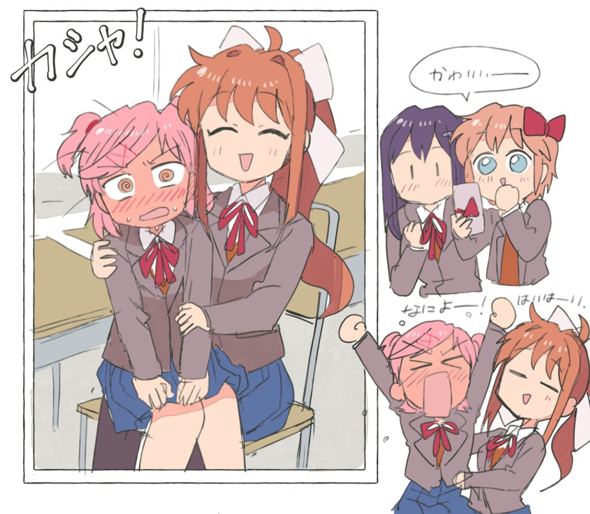 4girls, angry, black_legwear, blazer, blue_eyes, blue_skirt, blush, brown_hair