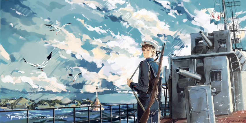 1boy, axis_powers_hetalia, back, bird, blonde_hair, blue_eyes, blue_sky, bolt_action