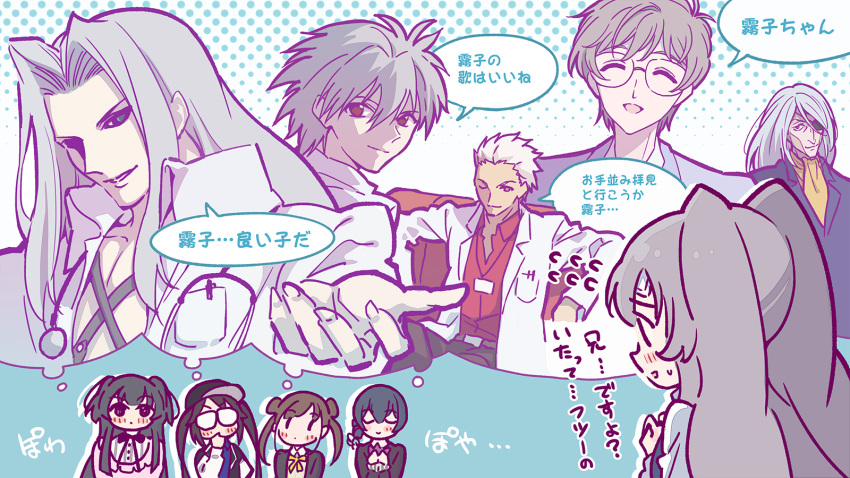 archer_(fate), baseball_cap, black_hair, blazer, brown_hair, closed_eyes, double_bun, dr._kiriko, flying_sweatdrops, glasses, grey_hair, hair_bun, hand_on_own_chin, hat, highres, idolmaster, idolmaster_shiny_colors, jacket, labcoat, letterman_jacket, long_hair, mayuzumi_fuyuko, mitsumine_yuika, morino_rinze, nagisa_kaworu, outstretched_hand, pen_in_pocket, pink_shirt, red_shirt, ribbon, school_uniform, sephiroth, shirt, short_twintails, sitting, sonoda_chiyoko, sweatdrop, thought_bubble, translated, tsukishiro_yukito, twintails, two_side_up, yellow_ribbon, yuukoku_kiriko