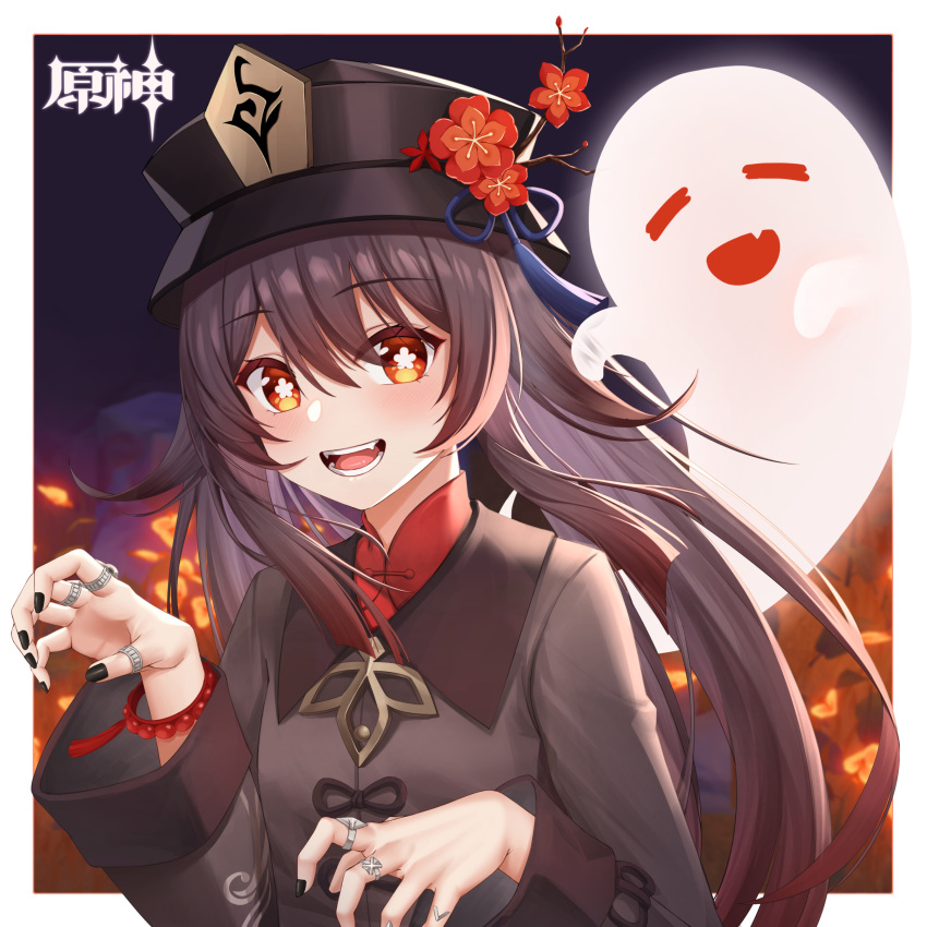 1girl, absurdres, black_headwear, chinese_clothes, genshin_impact, ghost, hat, highres