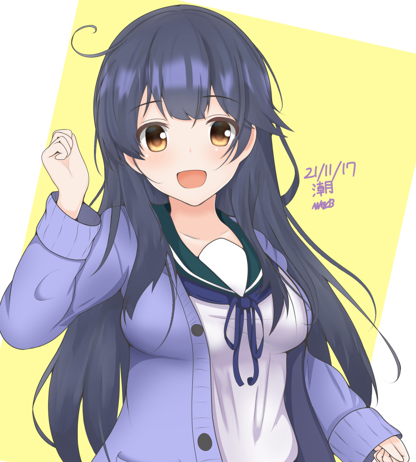 1girl, abataa, absurdres, ahoge, birthday, black_hair, blue_ribbon, blue_sailor_collar