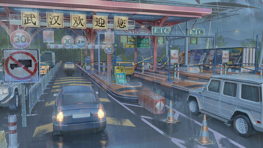 board, cameo, car, clouds, commentary_request, ground_vehicle, highres, motor_vehicle
