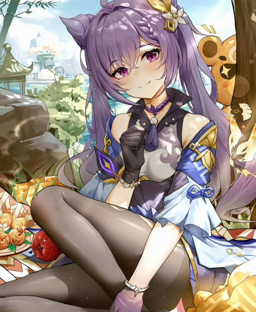 1girl, apple, bare_shoulders, bead_necklace, beads, brown_legwear, commentary_request, crossed_legs