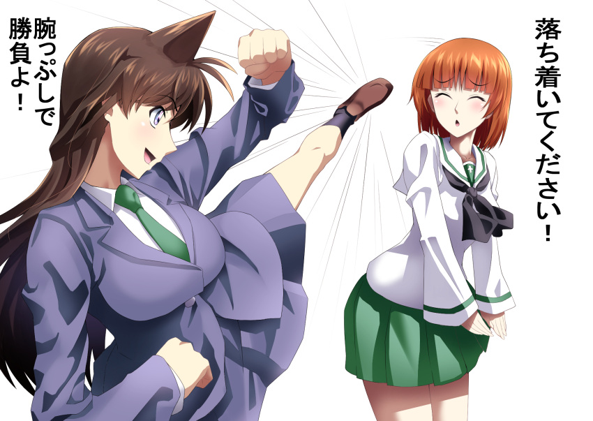 2girls, :o, bangs, black_legwear, blazer, blouse, blue_eyes, blue_jacket