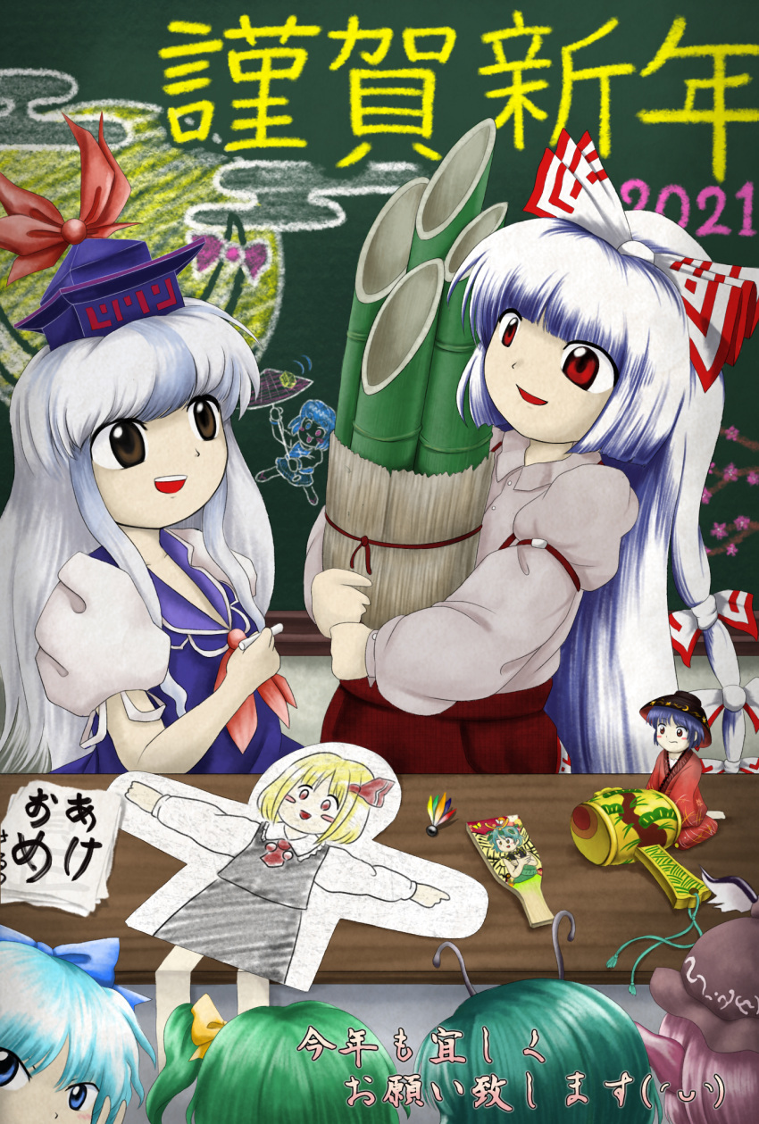 2021, 6+girls, antennae, bamboo, bangs, black_skirt, black_vest, blonde_hair