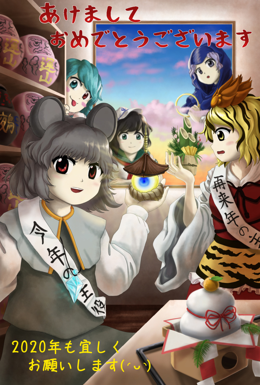5girls, animal_ears, animal_print, bamboo, bangs, bishamonten's_pagoda, black_hair, blonde_hair