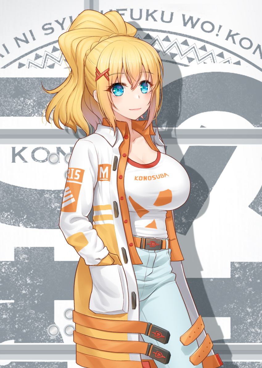 1girl, alternate_costume, anarchojs, bangs, blonde_hair, blue_eyes, braid, breasts