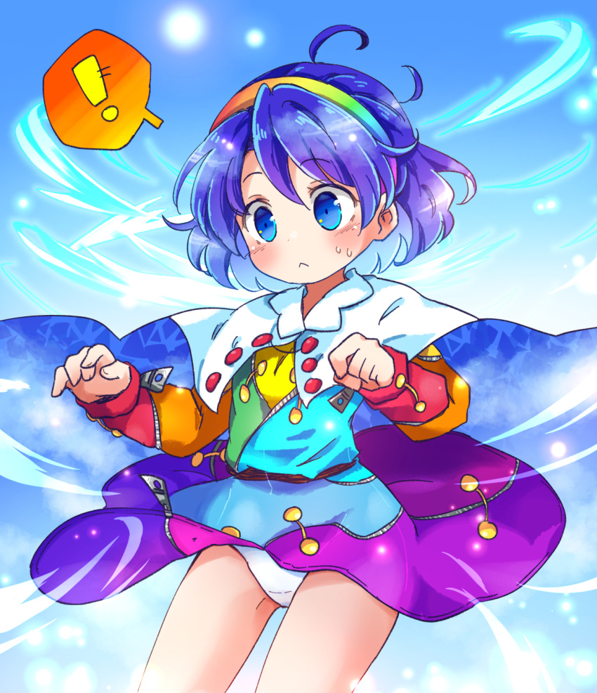 !, 1girl, :<, blue_eyes, blue_hair, cape, commentary_request, cowboy_shot