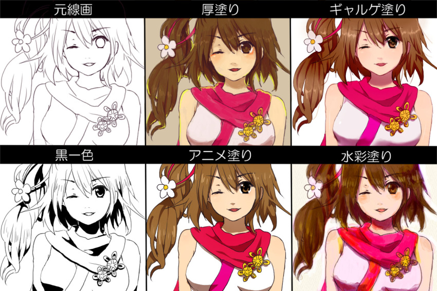 bare_shoulders, brown_eyes, brown_hair, female, kunoichi_(sengoku_musou), long_hair, ponytail, scarf