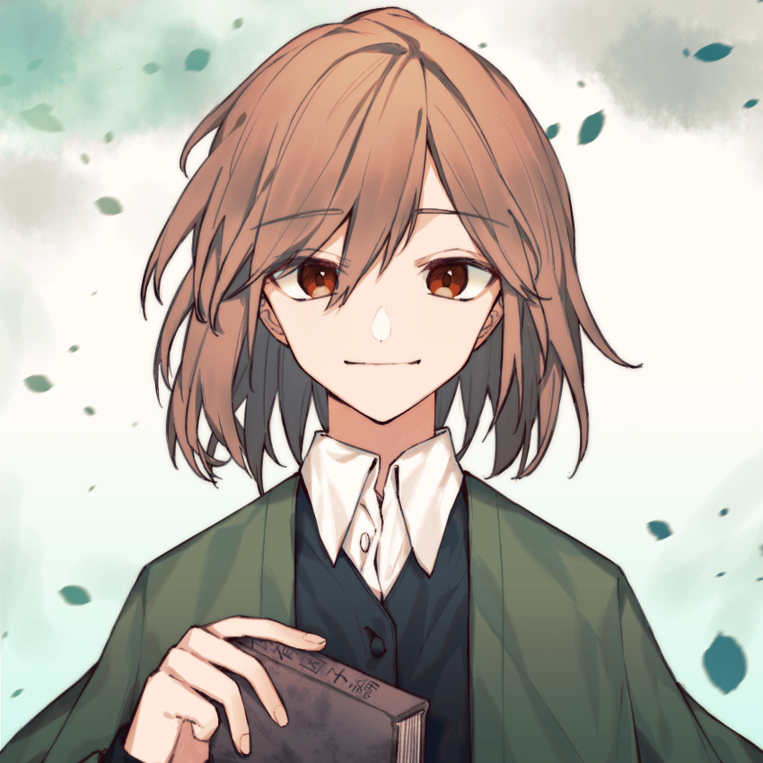 1boy, black_vest, bob_cut, book, chinese_commentary, closed_mouth, collared_shirt, eyebrows_visible_through_hair, harada_mutei, highres, holding, holding_book, kino_kazumi, light_brown_hair, looking_at_viewer, saibou_shinkyoku, shirt, smile, solo, upper_body, vest, visible_ears, white_shirt