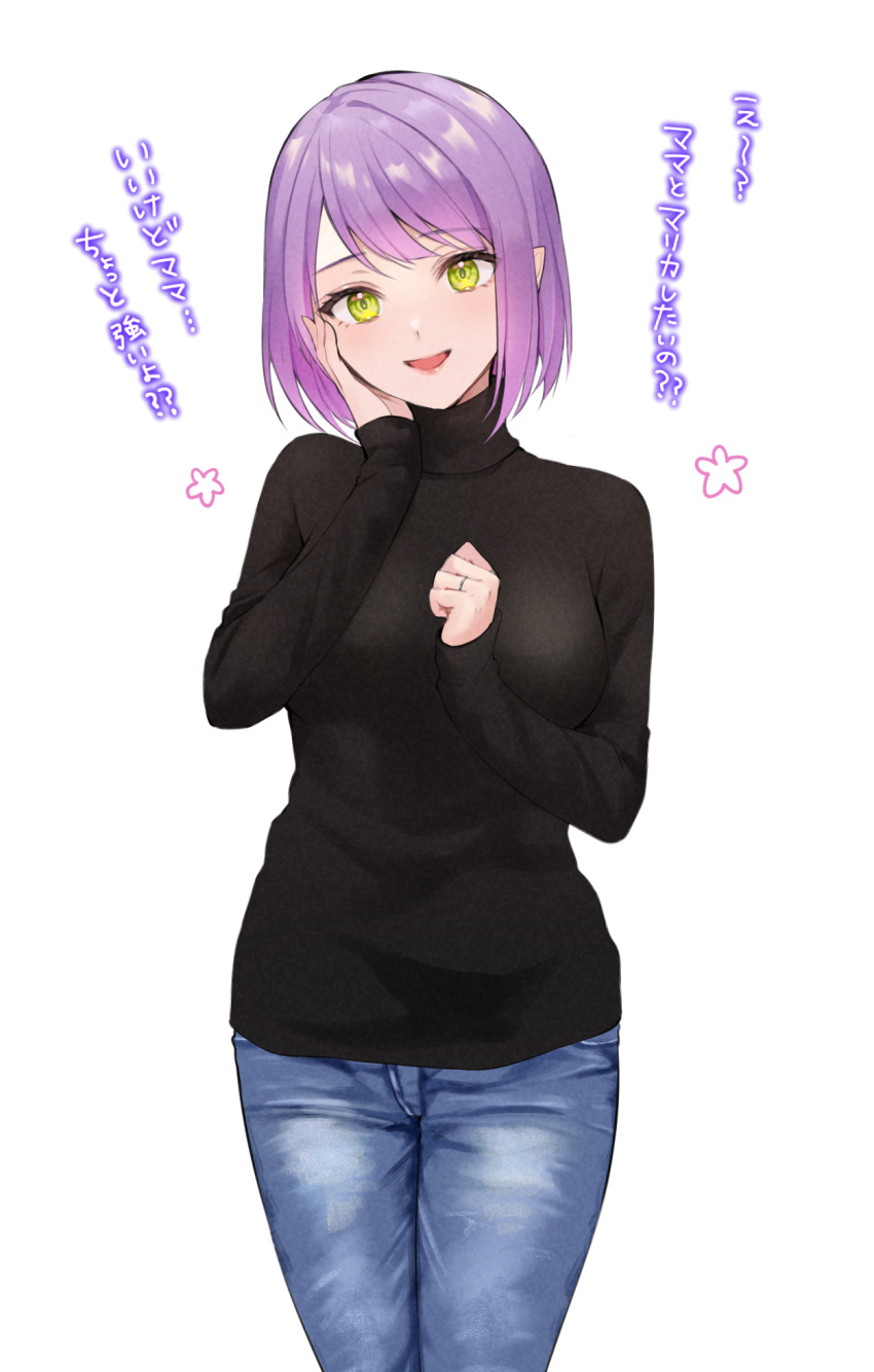 1girl, black_sweater, cowboy_shot, denim, green_eyes, hand_on_own_cheek, hand_on_own_face, highres