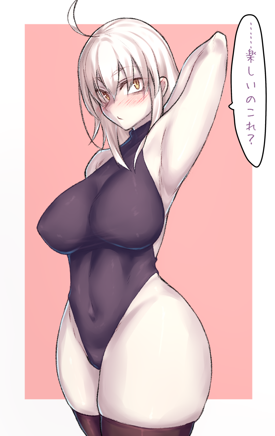 1girl, arm_behind_head, arm_up, armpits, bangs, bare_shoulders, black_legwear, blush