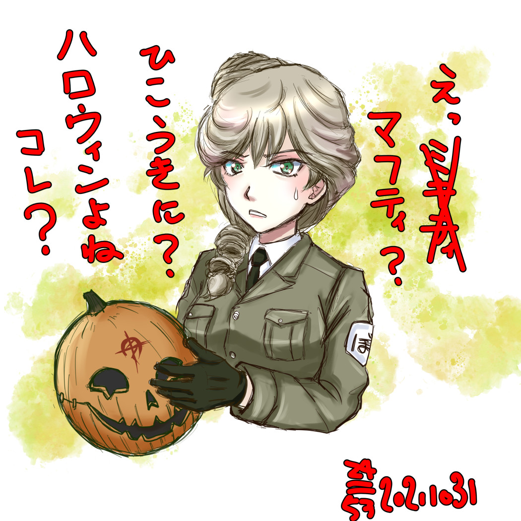 blonde_hair, bonple_military_uniform, braid, dress_shirt, girls_und_panzer, girls_und_panzer_ribbon_no_musha, gloves, green_eyes