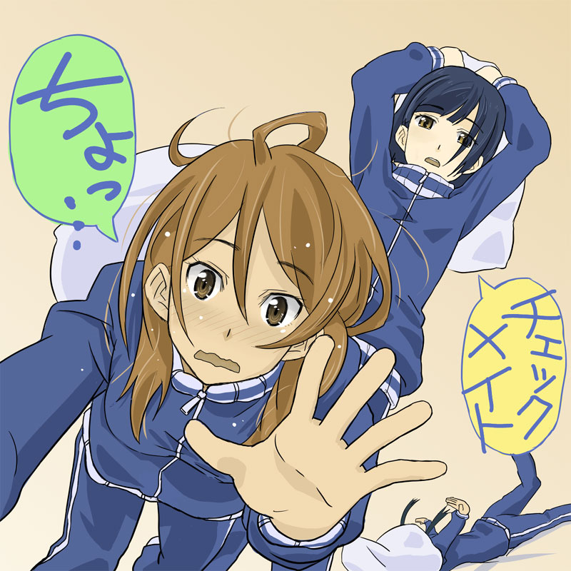 blush, brown_eyes, brown_hair, endou_michiko, extra, girl_with_long_skirt_(k-on!), k-on!, kuranyan