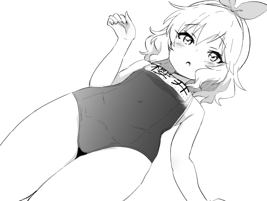 belly, blush, bow, breasts, clenched_hand, crotch, eyebrows_visible_through_hair, eyelashes