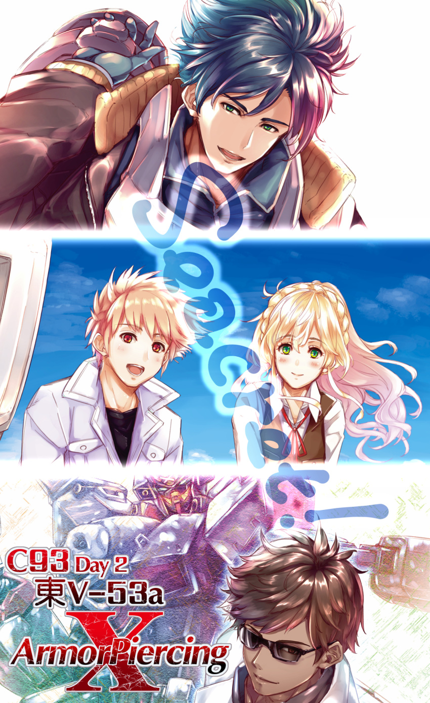 1girl, 3boys, bernadette_briett, black_shirt, blue_hair, brown_hair, brown_jacket, brown_vest