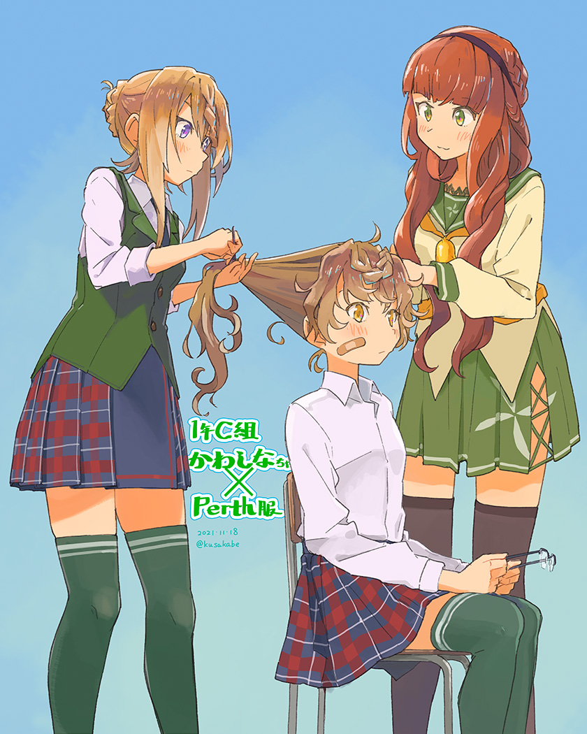 3girls, adapted_costume, bandaid, bandaid_on_face, bangs, beige_shirt, black_legwear, blonde_hair