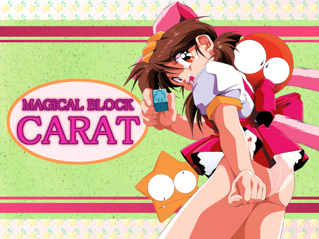 1girl, ass, brown_hair, chip-chan_kick!, chip_(chip-chan_kick!), cowboy_shot, dice, feet_out_of_frame