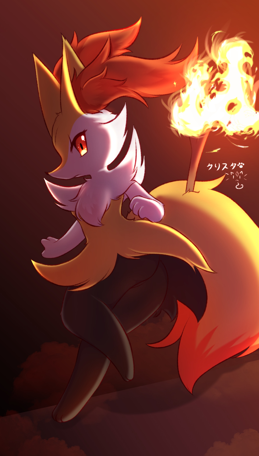 1girl, absurdres, animal_ear_fluff, animal_ears, animal_feet, animal_hands, animal_nose, artist_name