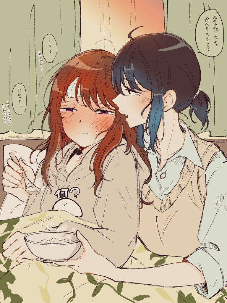 2girls, bedroom, black_hair, blue_hair, blue_shirt, blush, brown_hair, brown_hoodie