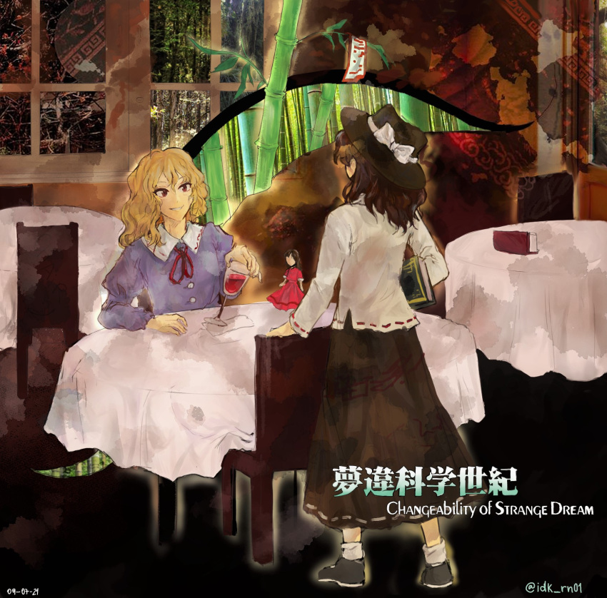 2girls, album_cover_redraw, bamboo, bamboo_forest, black_headwear, blonde_hair, blue_eyes, book, bow, brown_hair, chair, changeability_of_strange_dream, cup, derivative_work, doll, drinking_glass, forest, from_behind, full_body, gap_(touhou), hat, hat_bow, highres, holding, holding_book, idkrn, looking_at_another, maribel_hearn, multiple_girls, nature, smile, standing, table, talisman, touhou, usami_renko, white_bow, window, wine_glass