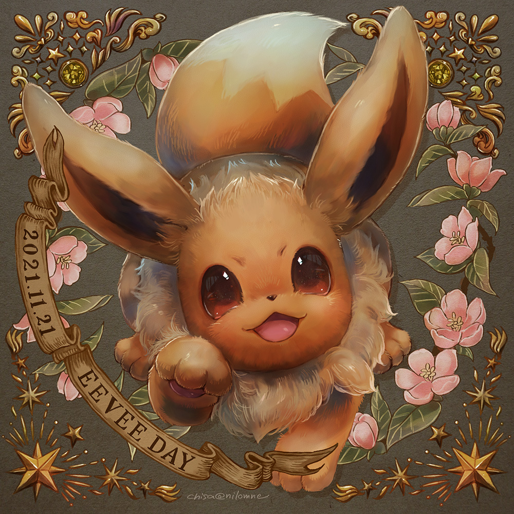 :d, brown_eyes, character_name, commentary_request, dated, eevee, flower, momomo12