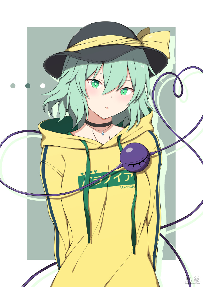 1girl, absurdres, alternate_costume, bangs, black_headwear, border, clothes_writing, contemporary