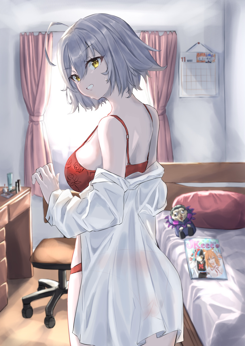 1girl, absurdres, ahoge, ass, bangs, bed, bra, breasts