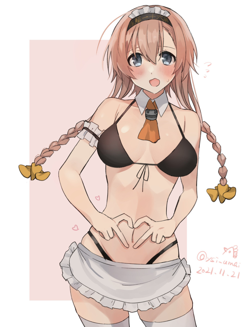 1girl, absurdres, alternate_costume, apron, bikini, black_bikini, braid, breasts