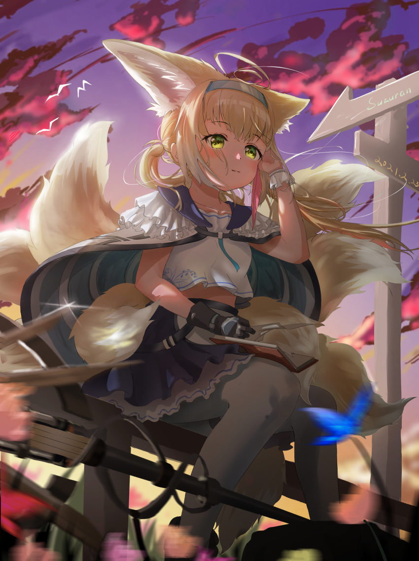 1girl, absurdres, animal_ears, arknights, arm_up, bangs, black_gloves, blonde_hair