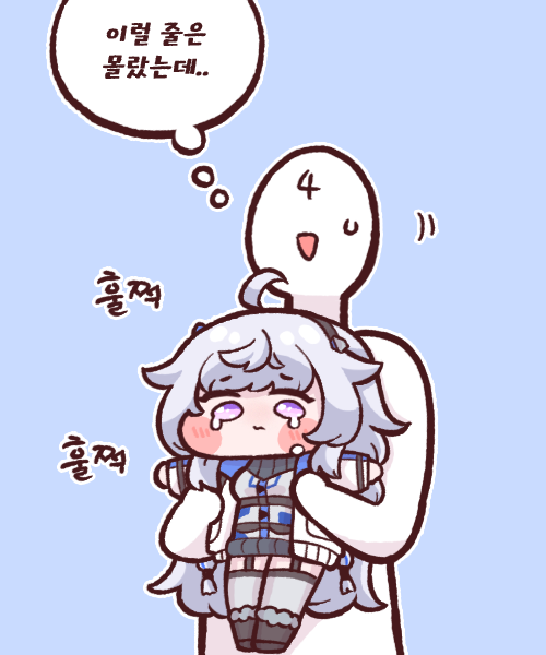 ..., 1boy, 1girl, ^^^, ahoge, bangs, blush_stickers, boots