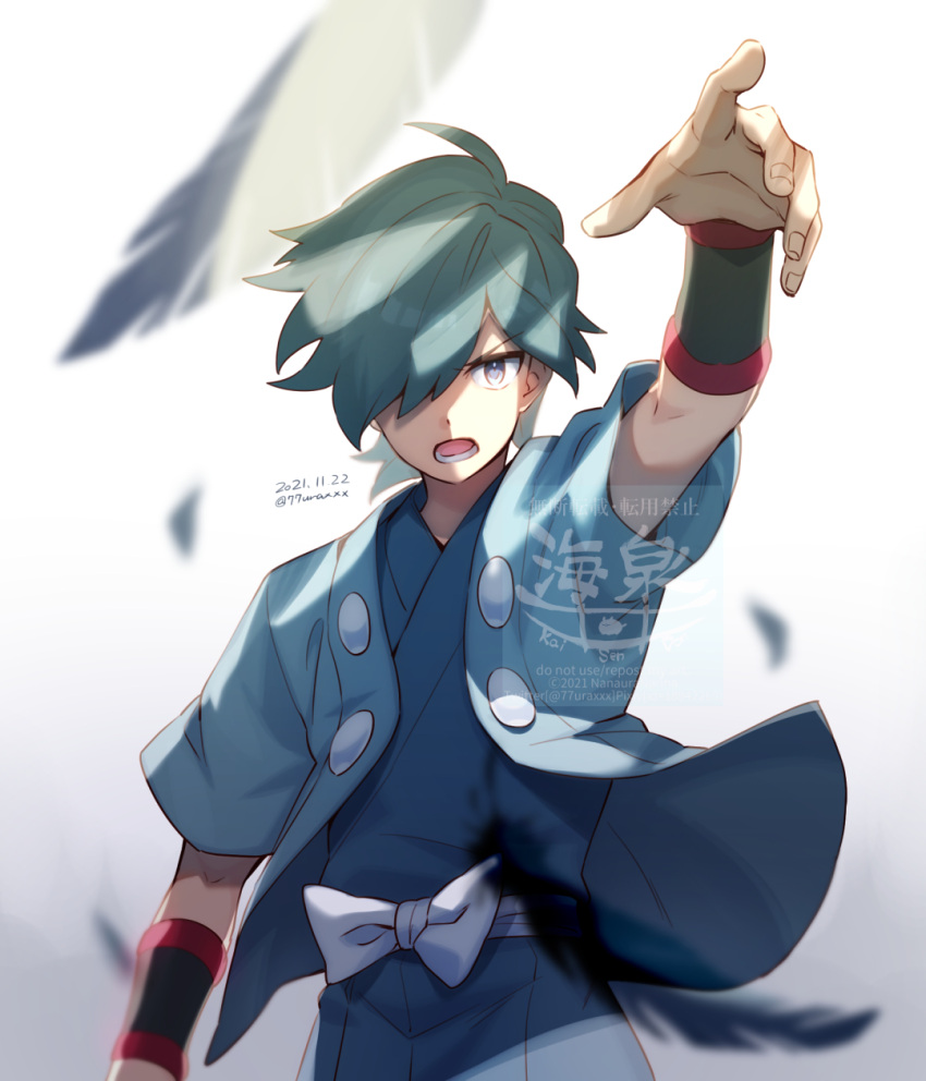 1boy, black_wristband, blue_jacket, blue_kimono, blurry, commentary_request, dated, eyelashes