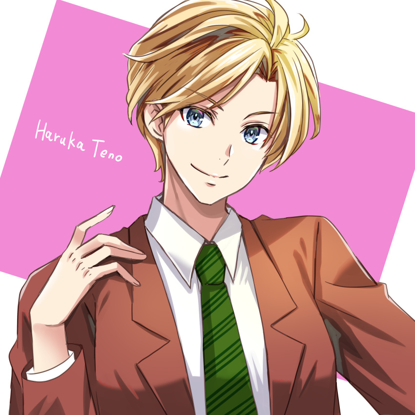 1girl, absurdres, bangs, bishoujo_senshi_sailor_moon, blonde_hair, blue_eyes, brown_jacket, character_name