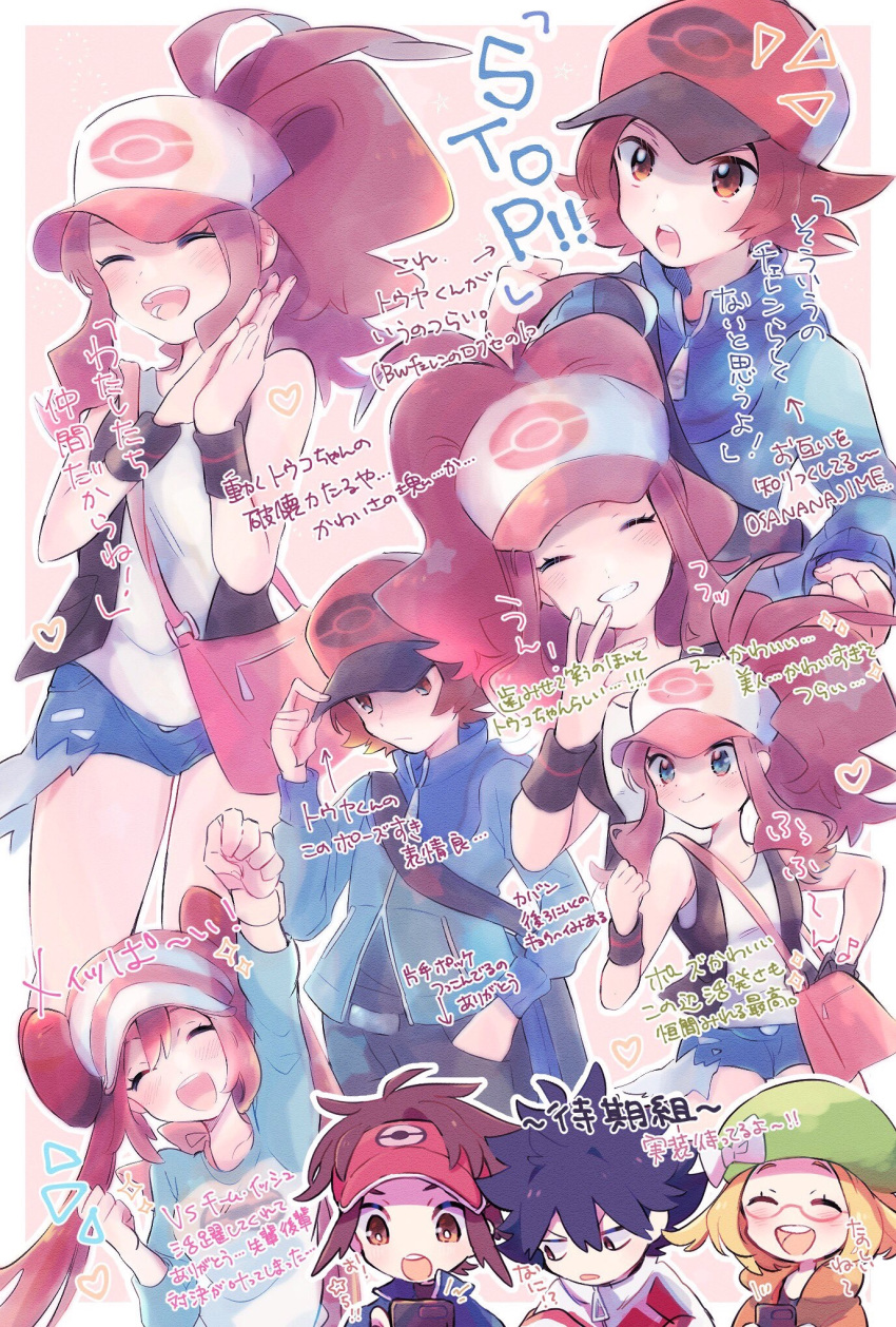 3boys, 3girls, :d, antenna_hair, arm_up, baseball_cap, beret, bianca_(pokemon)