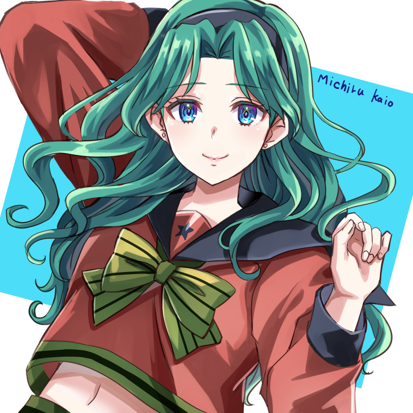 1girl, absurdres, arm_behind_head, bangs, bishoujo_senshi_sailor_moon, black_headband, blue_eyes, character_name