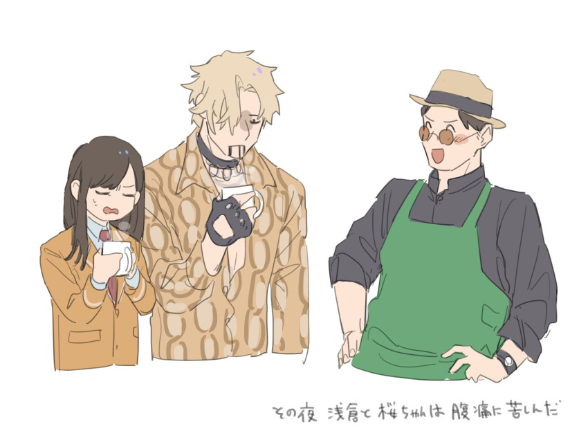 1girl, 2boys, apron, asakura_takeshi, barista, bbbb_fex, black_eyes, coffee_mug