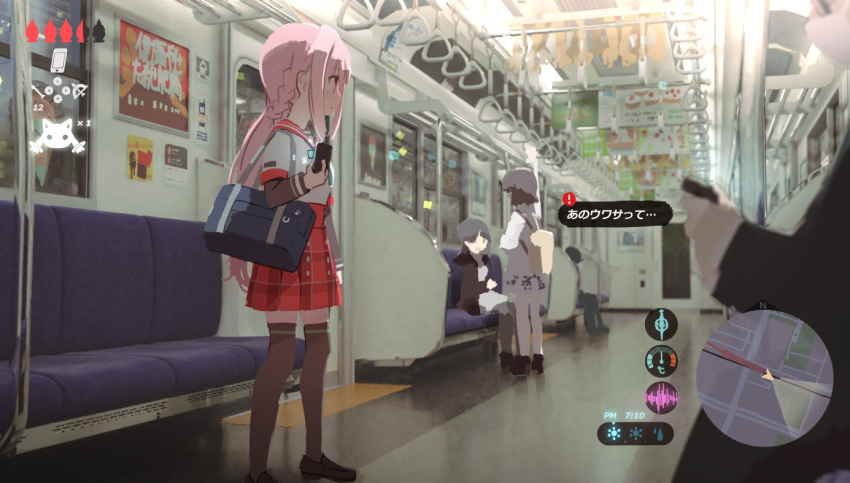 bag, cellphone, fake_screenshot, ground_vehicle, hand_grip, holding, holding_phone, kamihama_university_affiliated_school_uniform, magia_record:_mahou_shoujo_madoka_magica_gaiden, mahou_shoujo_madoka_magica, multiple_girls, parody, phone, pink_hair, samidare_(hoshi), school_bag, school_uniform, seat, style_parody, tamaki_iroha, the_legend_of_zelda, the_legend_of_zelda:_breath_of_the_wild, train, train_interior, window