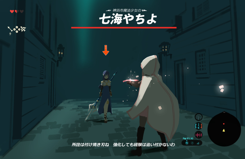 2girls, blue_hair, bowgun, cloak, fake_screenshot, hood, hood_up, hooded_cloak