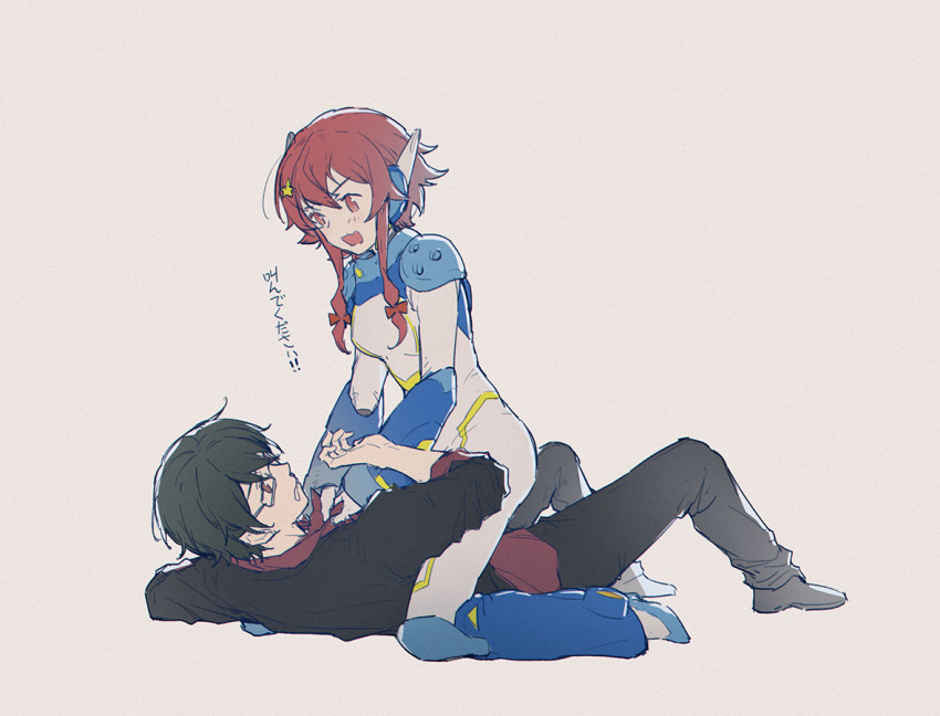 18_(backstreetno18), 1boy, 1girl, akagi_rin, bangs, black_footwear, black_hair, black_jacket