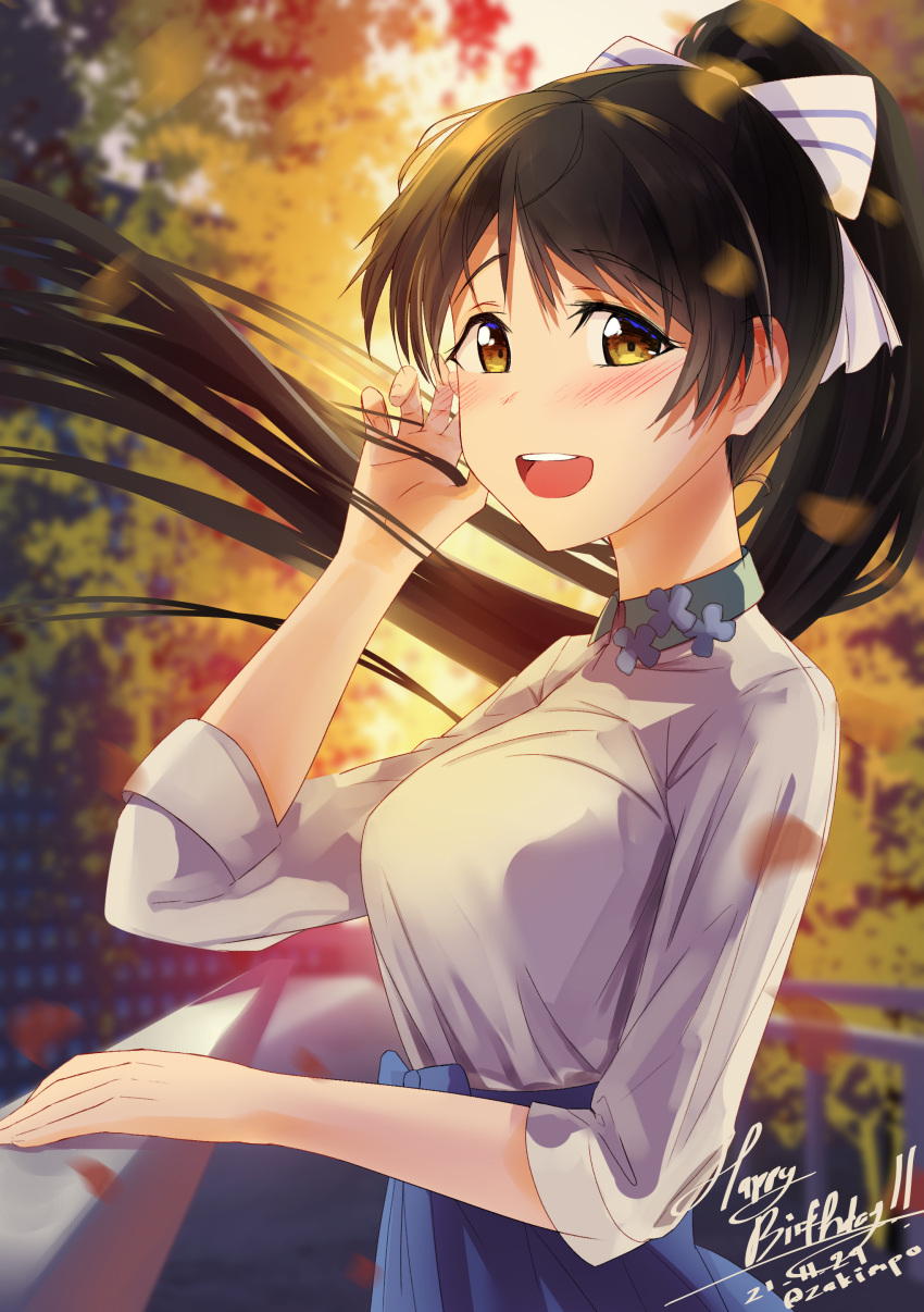 1girl, absurdres, artist_name, autumn, bangs, birthday, black_hair, blush