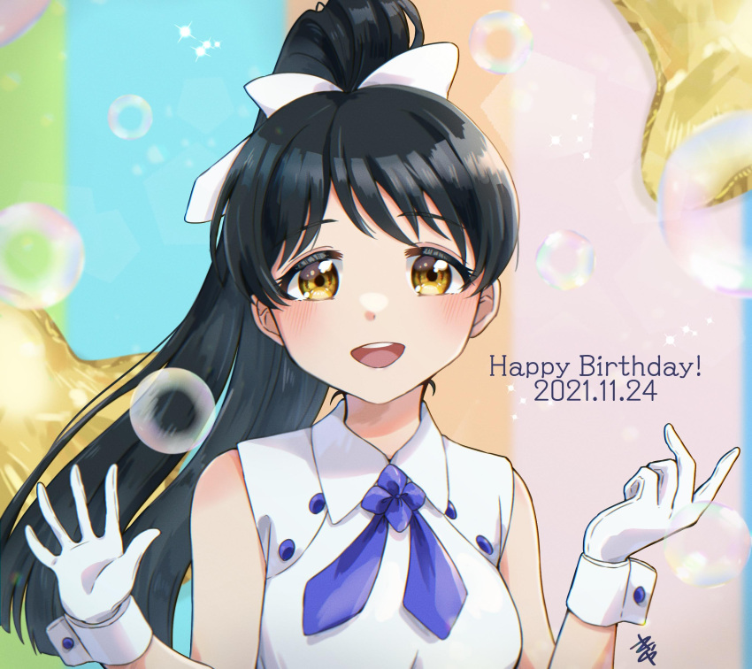 1girl, absurdres, bangs, birthday, black_hair, breasts, bubble, commentary