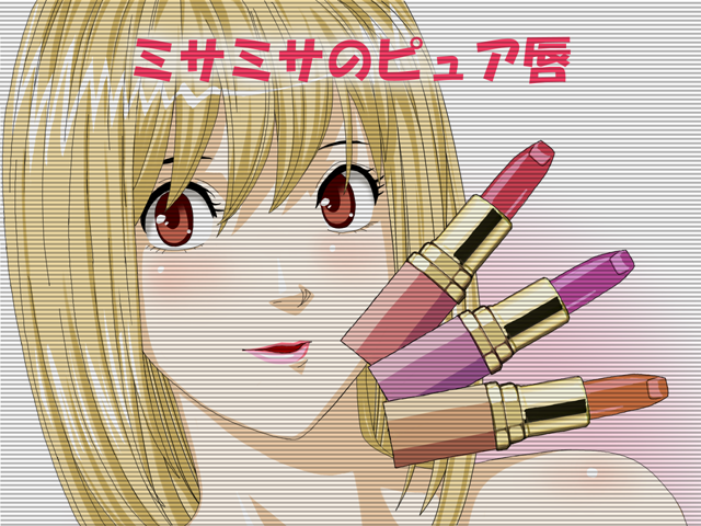 amane_misa, blonde_hair, blush, brown_eyes, death_note, game_cg, lipstick, maten